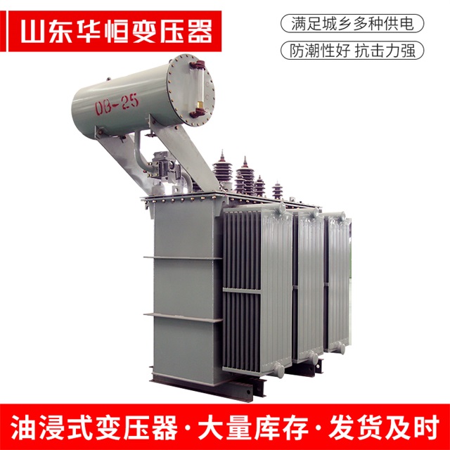 S11-10000/35安溪安溪安溪电力变压器厂家 S11-10000/35安溪安溪安溪电力变压器厂家