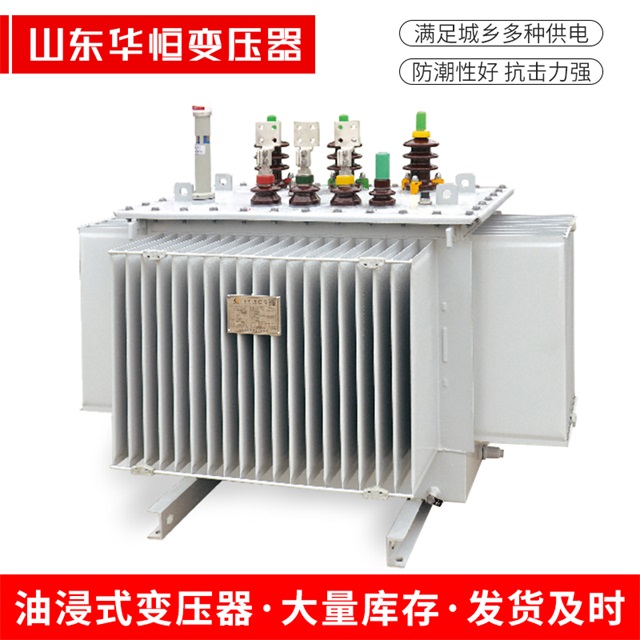 S13-10000/35安溪安溪安溪电力变压器